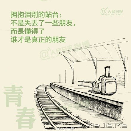 Ψ���ഺ�ֻ�廭