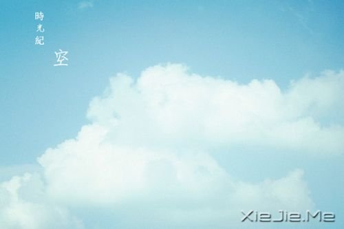 晚安心语:自由,是人生最美丽的境界 (1)