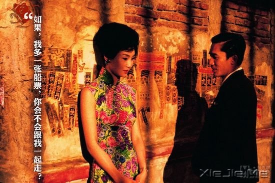 �̵�25����۰����Ӱ�еľ���̨�� (24)